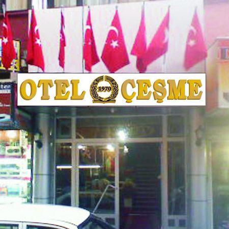 Hotel Cesme Ικόνιο Εξωτερικό φωτογραφία