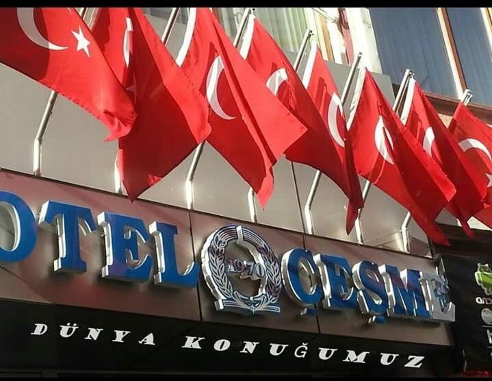 Hotel Cesme Ικόνιο Εξωτερικό φωτογραφία